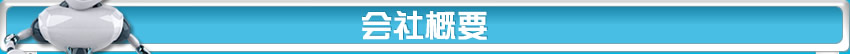 ЊTv